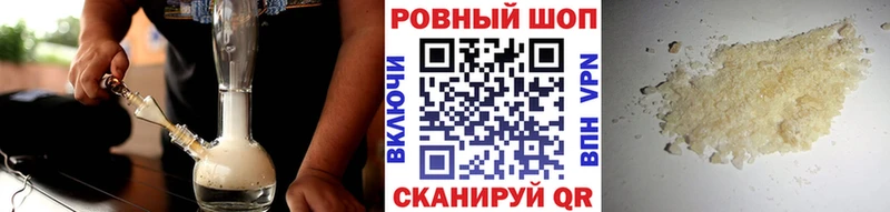 Мефедрон Макаров