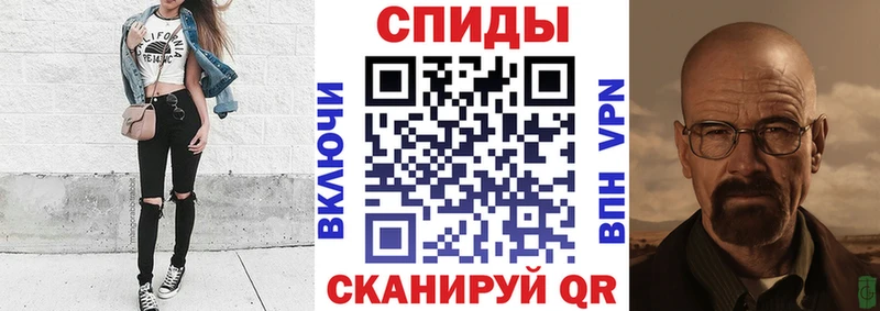Amphetamine Розовый  Макаров 