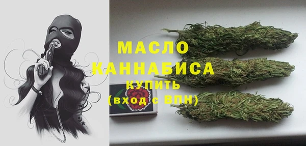 mdma Заволжск
