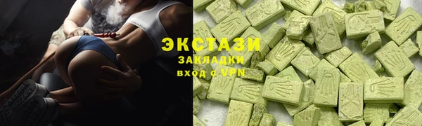 мдпв Заводоуковск