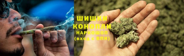 mdma Заволжск