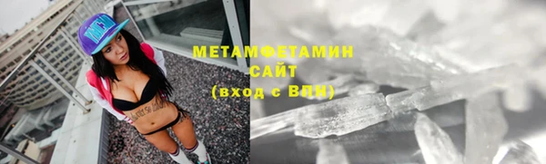а пвп мука Зеленодольск