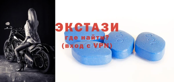 мдпв Заводоуковск
