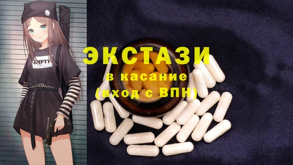мефедрон VHQ Зерноград