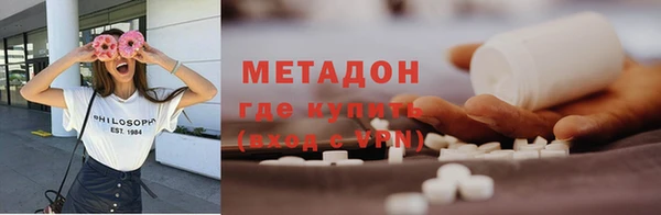 а пвп мука Зеленодольск