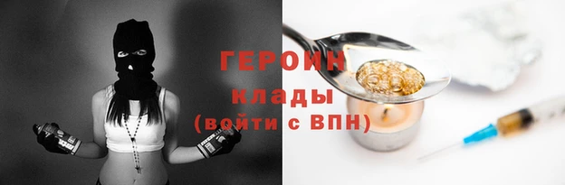 mix Александровское