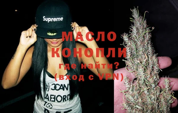 мдпв Заводоуковск