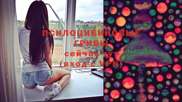 mdma Заволжск