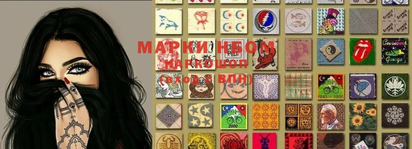 mdma Заволжск