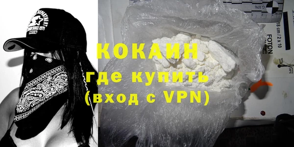 а пвп мука Зеленодольск