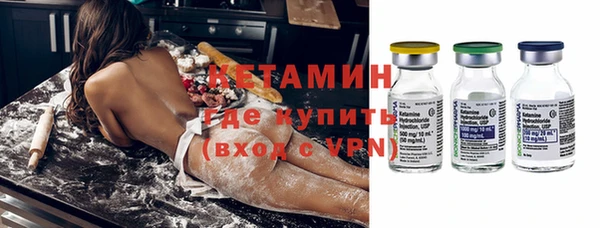 мдпв Заводоуковск