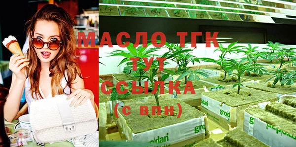 а пвп мука Зеленодольск