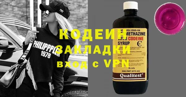 а пвп мука Зеленодольск