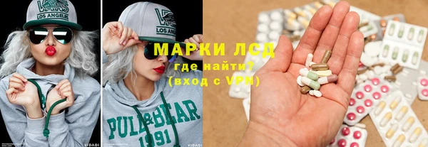 мдпв Заводоуковск