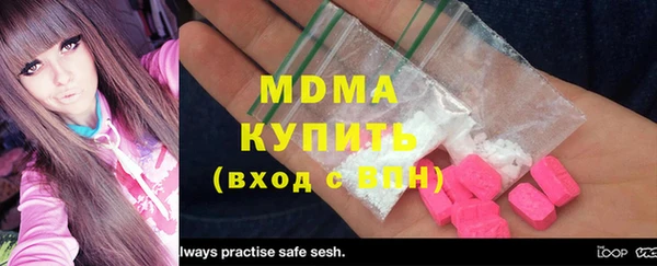 каннабис Иноземцево