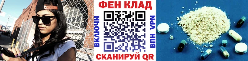 Метамфетамин винт Макаров