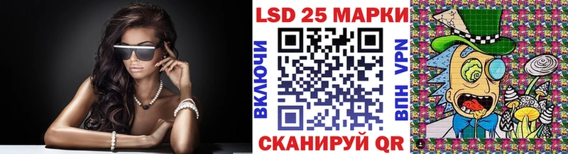 это клад  Макаров  Марки NBOMe 1,8мг  где продают наркотики 